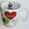 CANECA CHOCOLATE 300 ML - PASSARO EU TE AMO